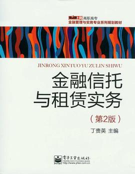 房屋转租合同期间大于原租赁合同期限_房屋租赁公司电话_南京房屋违法租赁举报