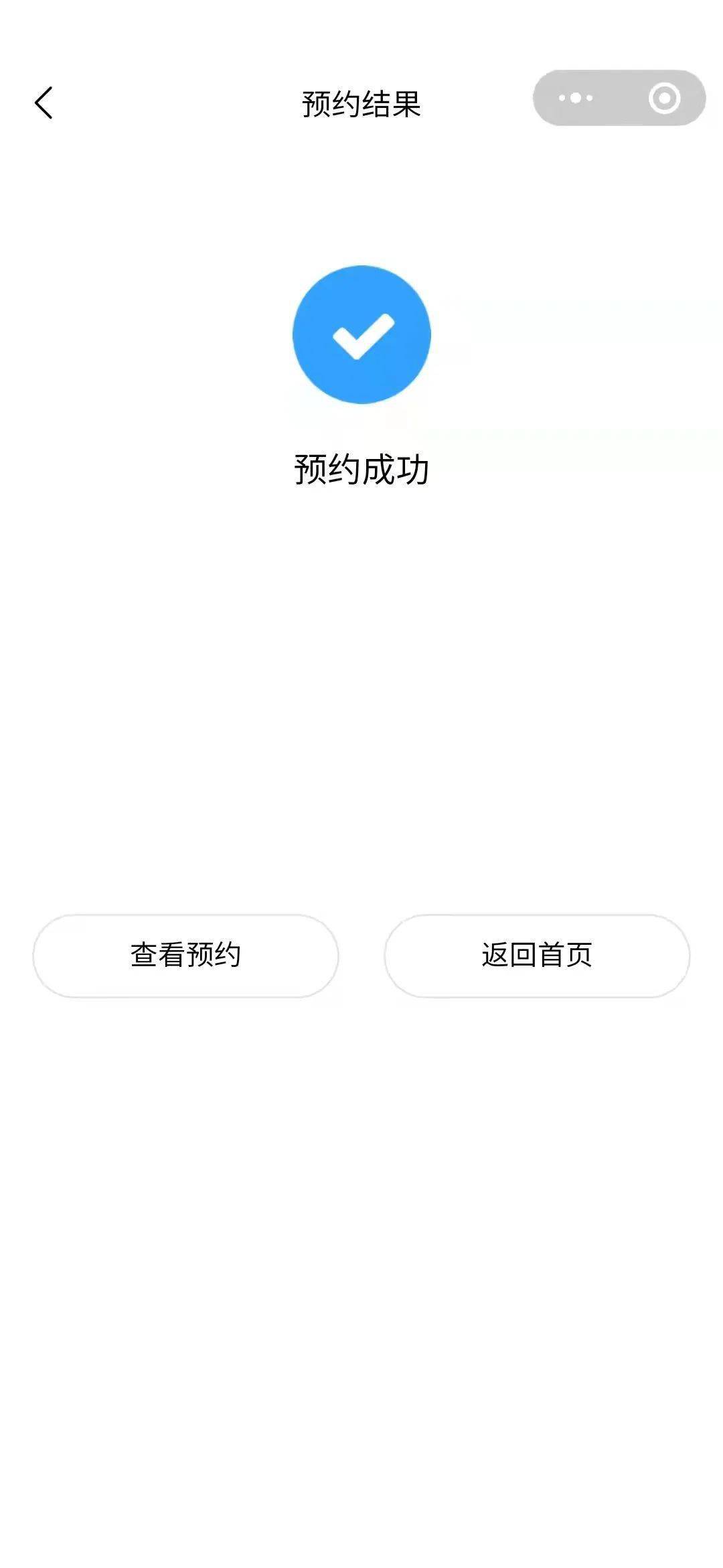 商场租赁场地房产税_租赁办公场地请示_场地租赁app