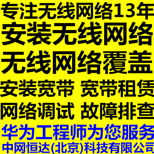 人民大会堂会场租赁_300人会场租赁_郑州会场租赁