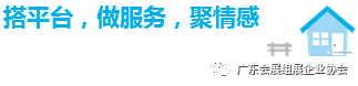 会展场地租赁费用_济南会展租赁_北京会展沙发租赁