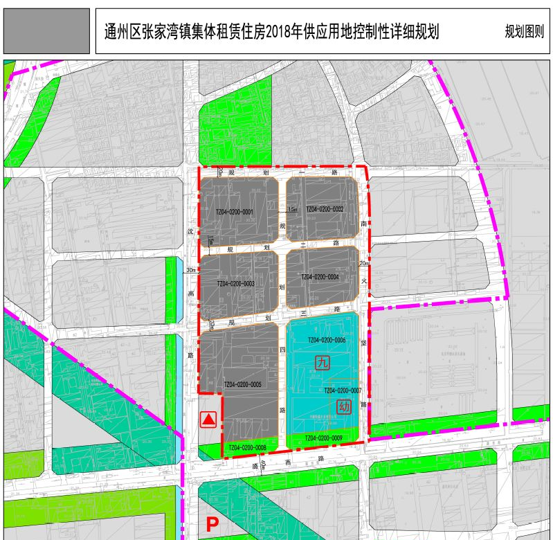 租赁场地交接确认书_关于租赁场地的商洽函_通州场地租赁