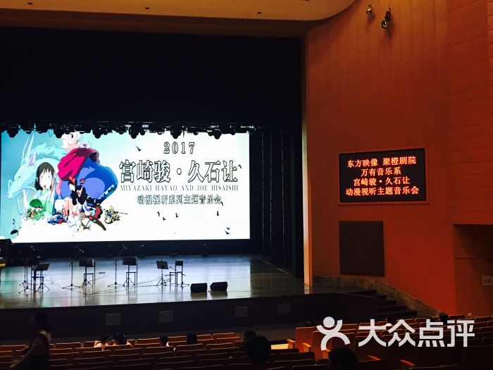 上海演出场地出租_郑州演出场地出租_丰台演出场地出租