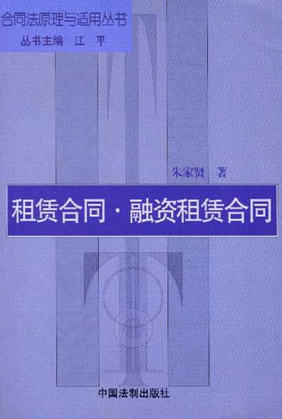 福州厂房场地出租_昆山厂房场地出租_宝山厂房场地出租