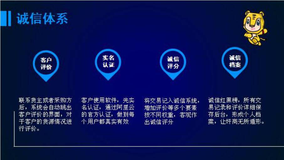 圆桌会议会场布置_会议会场搭建布置_会议会场的布置应遵循哪些原则