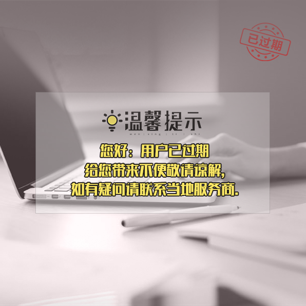 5000人活动场地_广州tit创意园活动场地租赁协议_幼儿园分班活动场地需要60方在哪个规范里