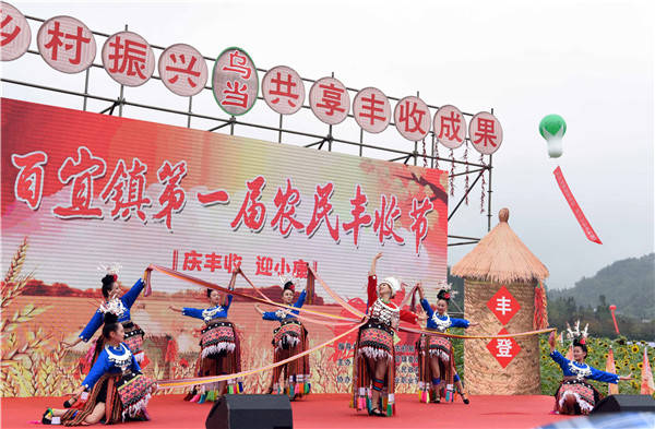 北京活动场地出租_宴会服务中场地安排要考虑哪些因素_活动场地安排