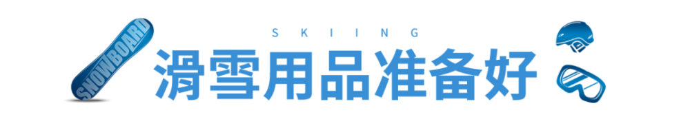 上海 共享 活动场地_上海拓展活动场地_活动 场地 上海