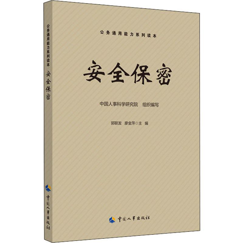 北京大型相亲活动_北京做艺人活动场地_北京大型活动场地