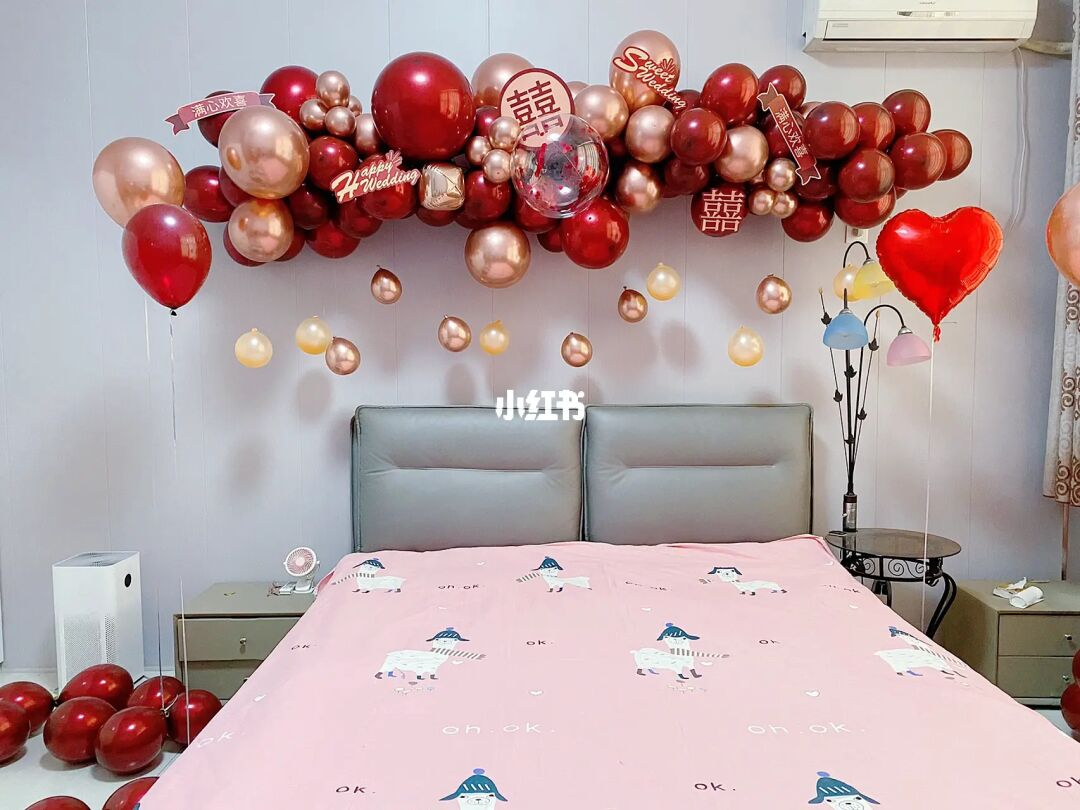 2018结婚气球布置图片-房天下装修效果图