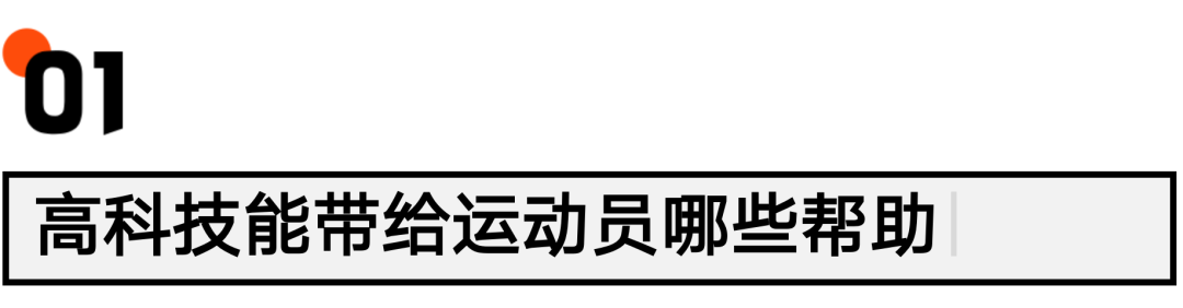 运动胶带有什么用_运动场地胶带_pe胶带和美容胶带一样吗