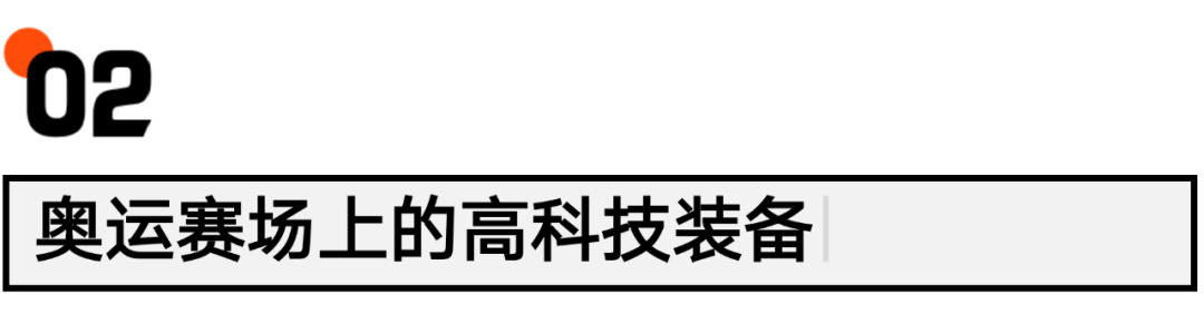 运动场地胶带_pe胶带和美容胶带一样吗_运动胶带有什么用