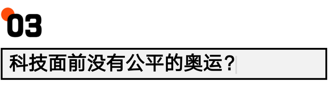 运动场地胶带_运动胶带有什么用_pe胶带和美容胶带一样吗