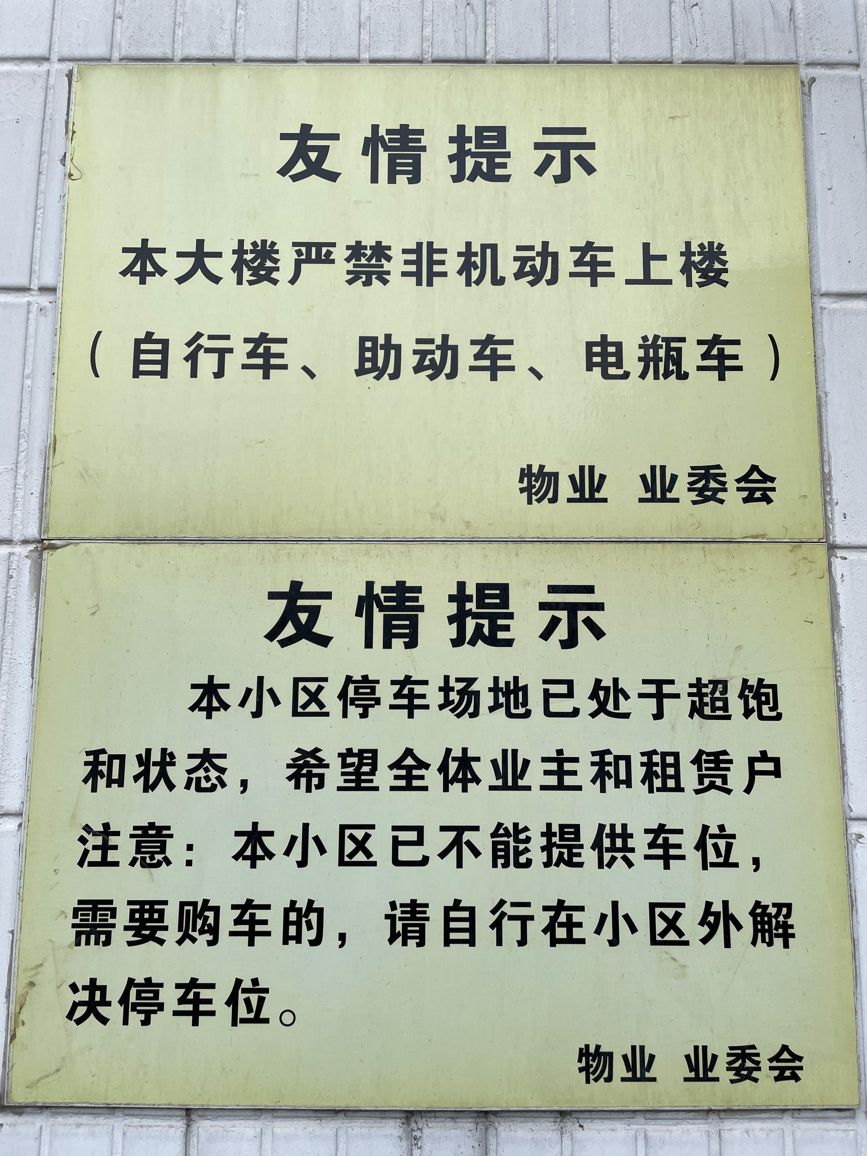 天津露天烧烤场地免费_北京露天活动场地出租价格_露天场地出租