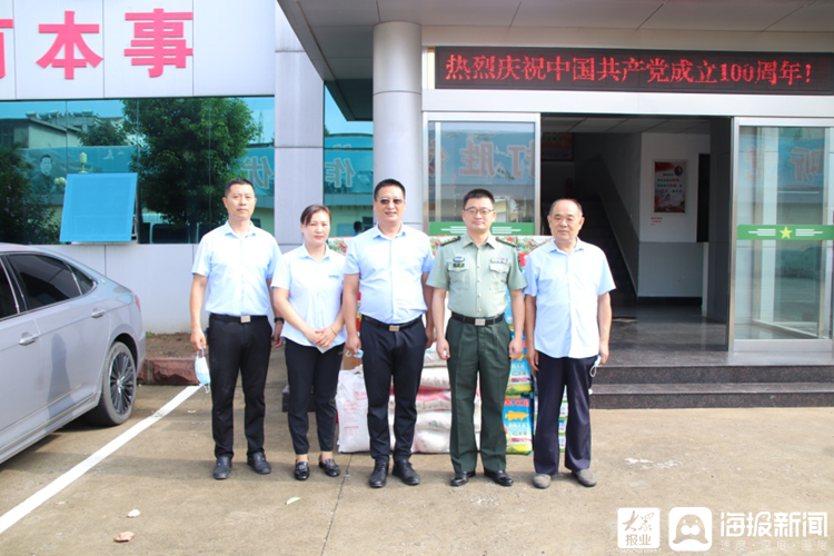 售楼处暖场活动_圣诞节暖场活动_建军节暖场活动