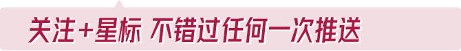 租会场|住建部谈年轻人买不起房、租不好房