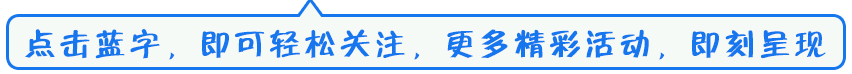 北京活动场地出租_青岛 活动场地_广州tit创意园活动场地租赁协议