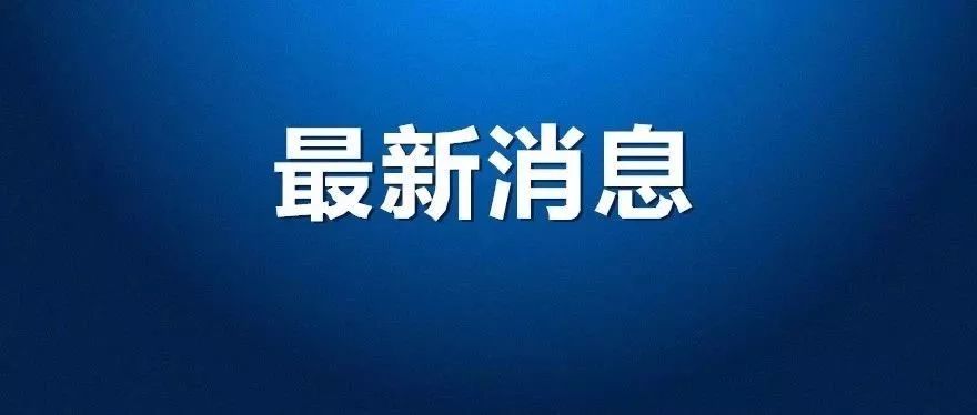 哈尔滨同志场所_哈尔滨烤大型聚会场所_哈尔滨活动场所