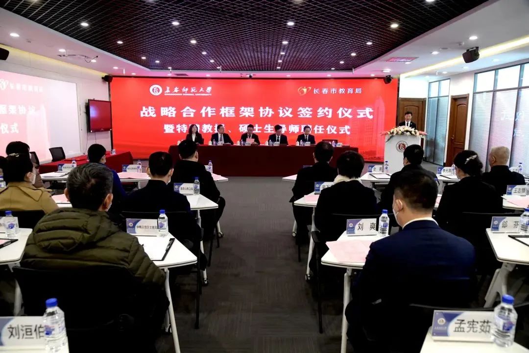 长春会议场地有哪些_会议场地朱家角_上海 会议场地