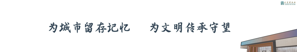 苏州会议场地_四星级酒店会议场地收费标准_天津特色会议场地