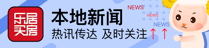 场地出租信息|苏家屯全民健身中心11项场馆出租