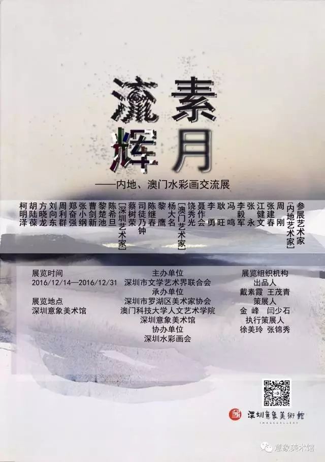 深圳活动场地_深圳活动场地推荐_幼儿园分班活动场地