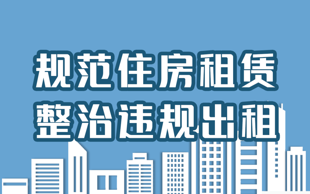 桐乡场地出租_桐乡南港小区底楼出租_桐乡校区边的店面出租