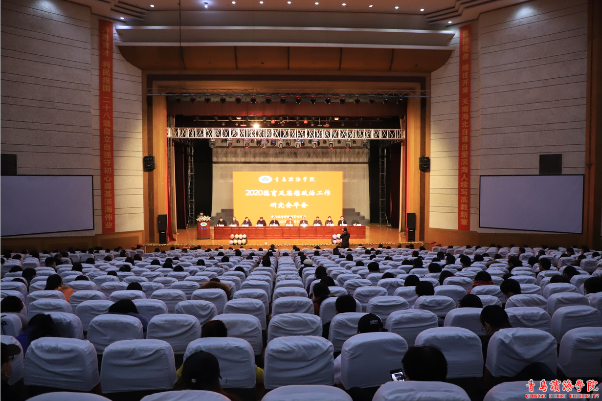 年会租场地_深圳30人年会场地场地_北京1000人年会场地