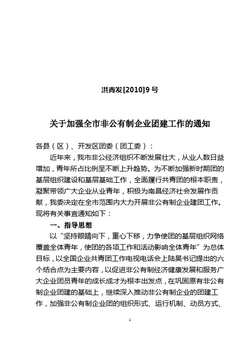 布置展会需要准备的东西_团建布置会场需要什么东西_布置会场需要什么东西