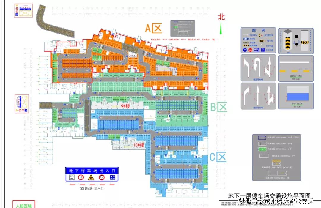 活动地点有哪些_闸北区办理护照有地点_辽宁开展\"中医中药中国行\"相关义诊活动时间地点