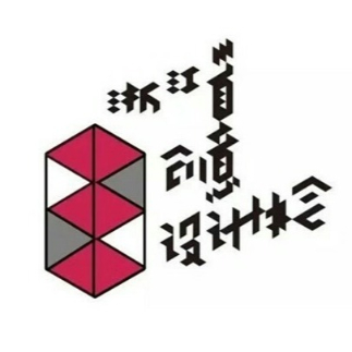 浙江省创意设计协会
