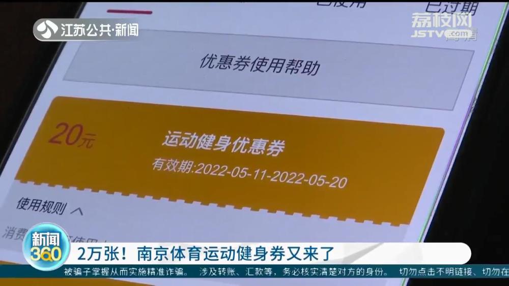 网球四大满贯场地难度_网球单打场地_网球场地租赁协议