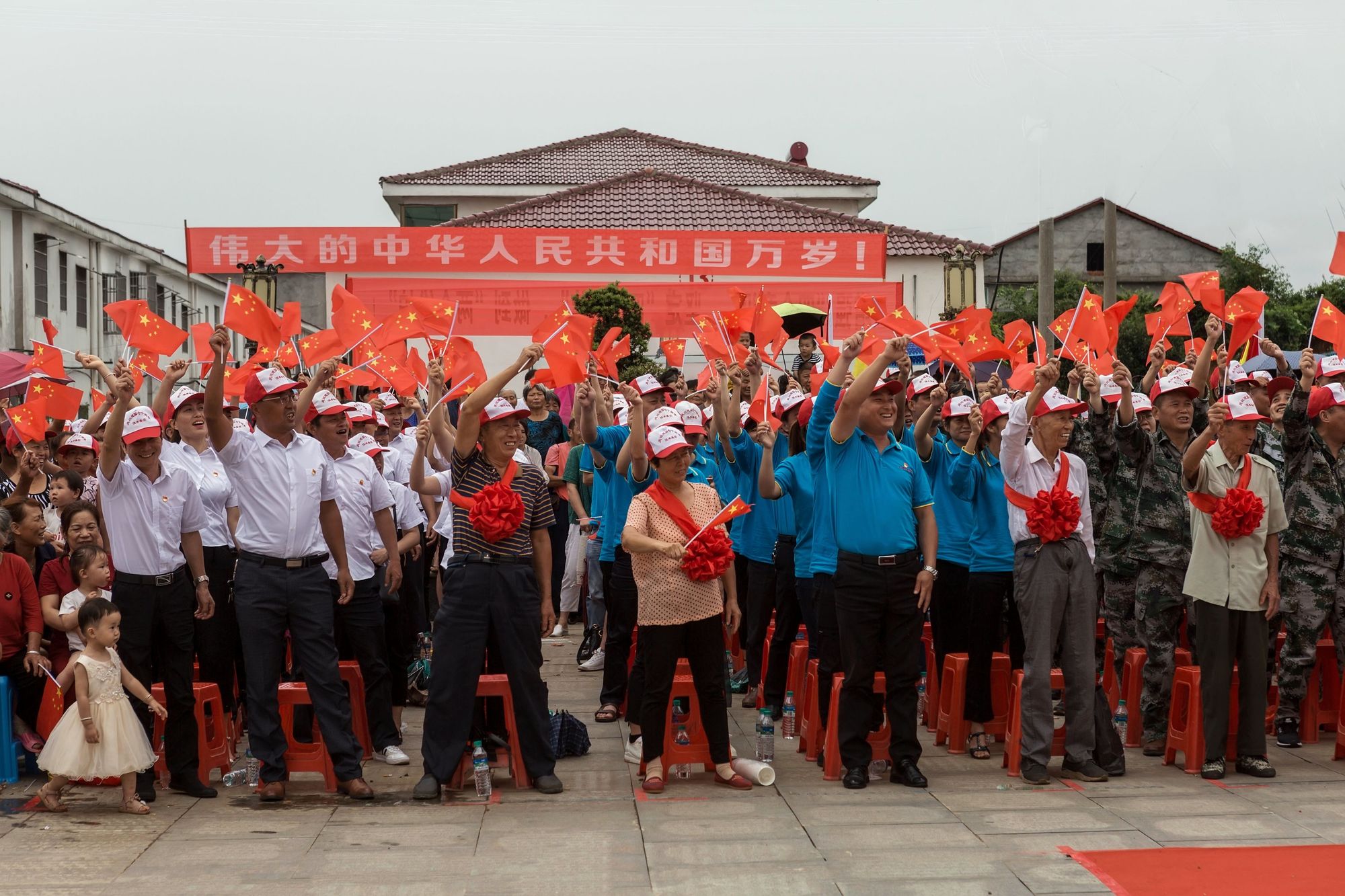 广州举行活动的场地_全国各地举行活动纪念\"九一八\"事变83周年(图)_举行飞盘活动