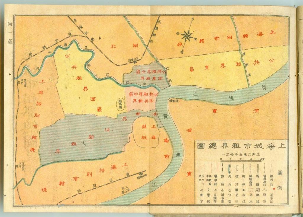 天津九国租界地图图片