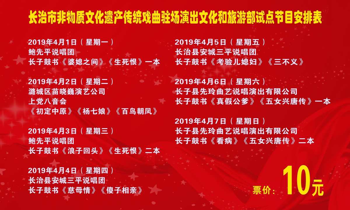 活动场地报备_多少人的活动需要报备_200人以上活动需报备吗