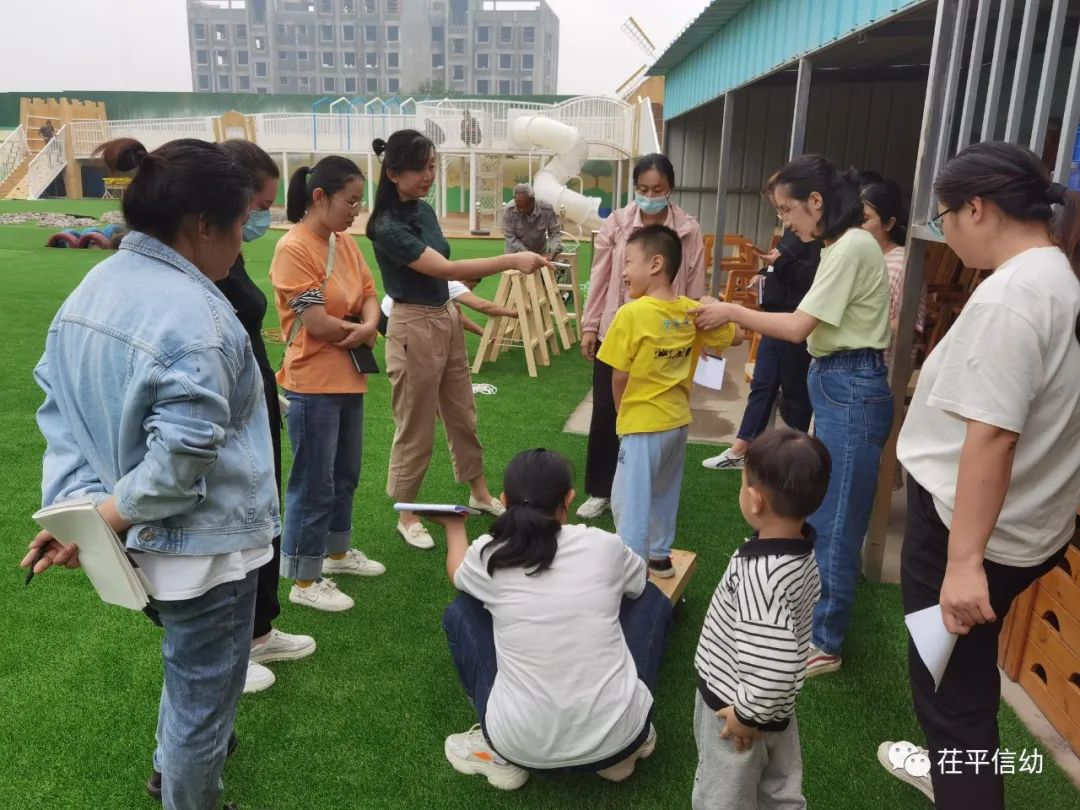 室外场地验收业主发言_室外活动场地租借_场地租借申请书