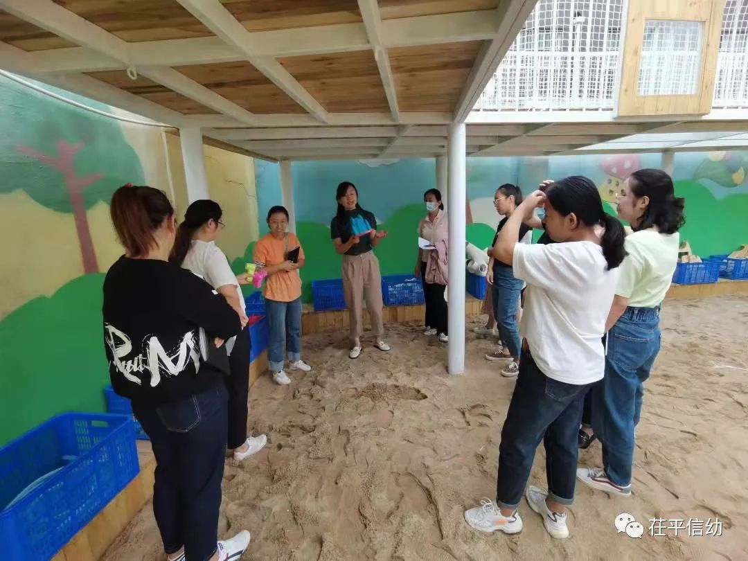 室外场地验收业主发言_室外活动场地租借_场地租借申请书