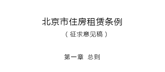 北京会议场地出租_北京活动场地出租_北京场地出租