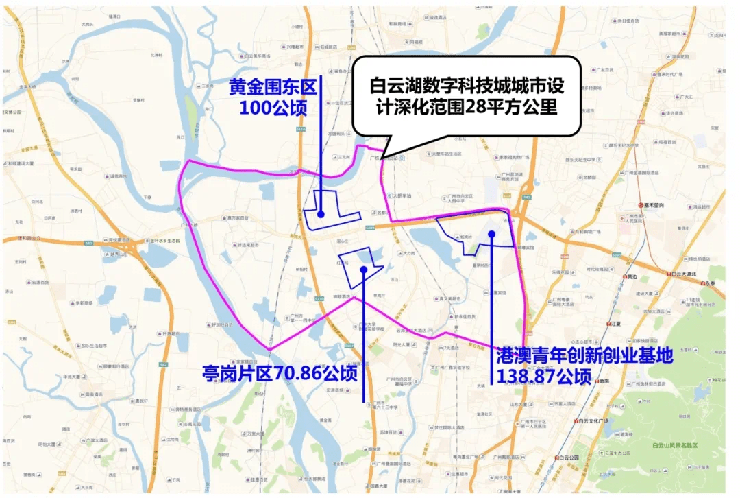 广州会议场地_广州会议场地千人_广州租会议场地