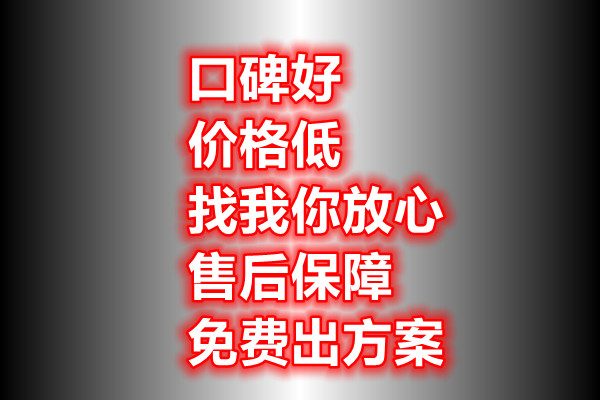 房地产小型暖场活动_寿司diy暖场活动_售楼处暖场活动