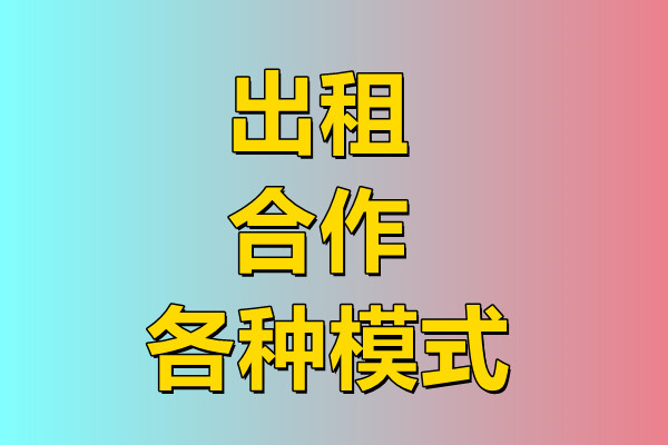 房地产小型暖场活动_寿司diy暖场活动_售楼处暖场活动