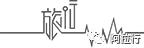 盘点宁波最值得去的户外烧烤点！约吗？