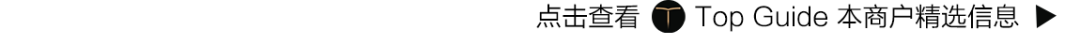 上海南外滩离外滩多远_外滩茶馆_外滩13号1011外滩13号