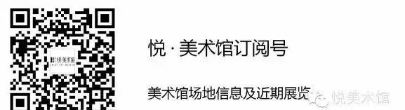 悦美术馆_兰可琪绘本美术生活馆_北京前门大街台湾文化商务区美学生活馆筌美术店铺