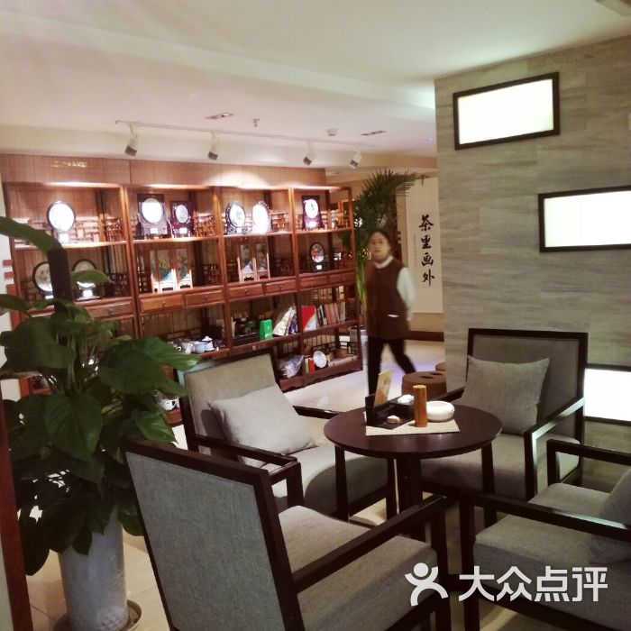 孖记茶档(黄沙西城都荟店)怎么样_茶木(西城都荟店)怎么样_国茶荟