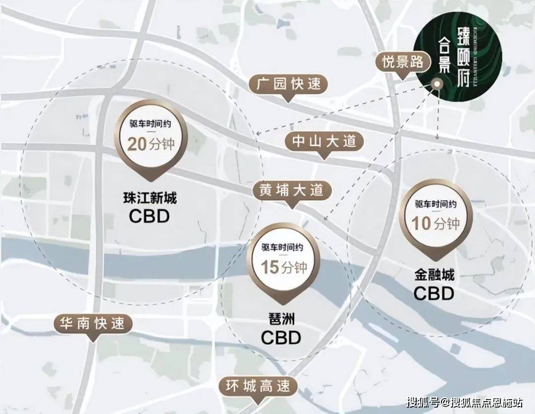 广州市珠江新城珠江西路17号广晟国际大厦_珠江新城智由空间_珠江新城到华景新城