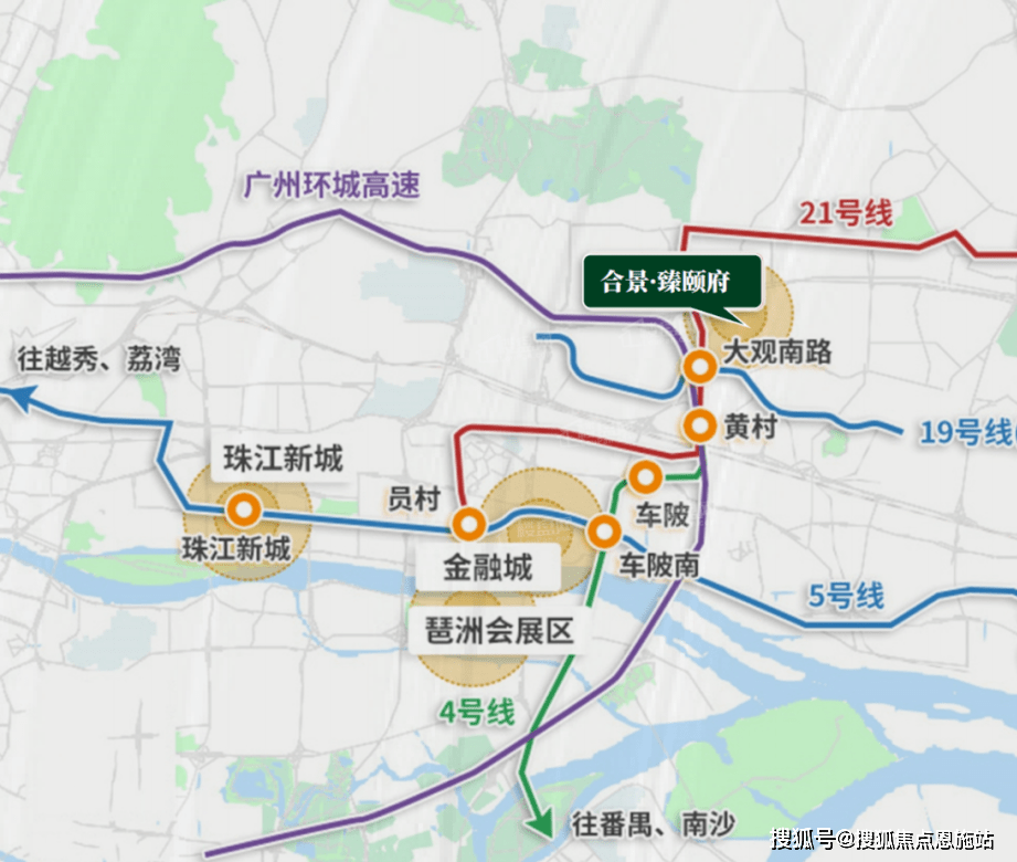 珠江新城到华景新城_珠江新城智由空间_广州市珠江新城珠江西路17号广晟国际大厦