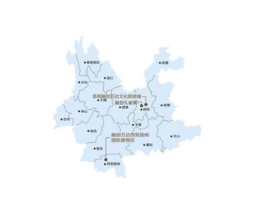 融创文旅中国四大片区实力布局，匠筑20余个高端文旅精品。