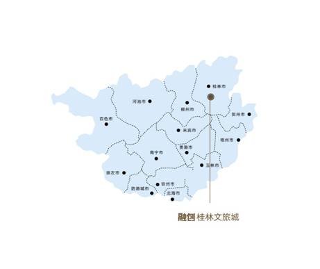 融创文旅中国四大片区实力布局，匠筑20余个高端文旅精品。