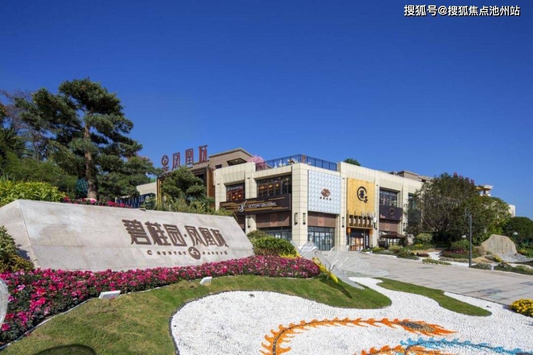 广西扶绥龙谷湾图片_湾谷科技园_北海银谷湾大酒店