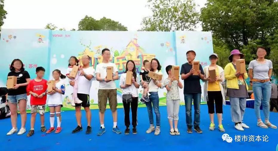 发现大药中国民间中医药抗癌现场纪实_万科城市发现现场_男子山洞中发现龙鳞 现场照曝光